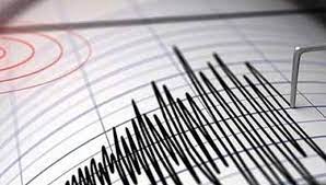 Deprem gerçeğine ne kadar hazırız?